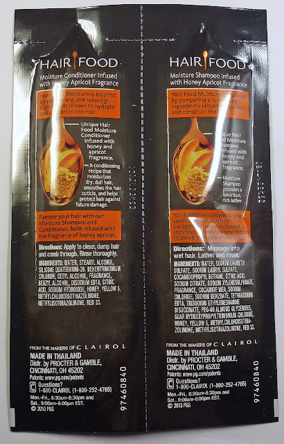 Clairol Hair Food Moisture Shampoo and Conditioner