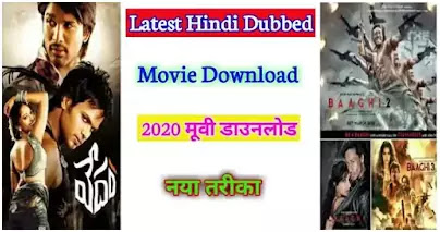 khatrimaza 2022 | Lattest dual audio bollywood movies download 