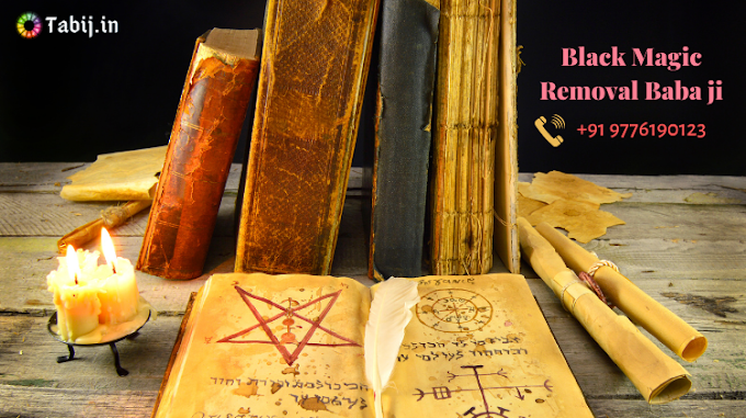 Black Magic Removal Specialist- Know how to remove black magic?