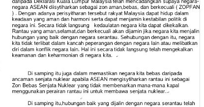 ILoveSejarah: contoh faedah