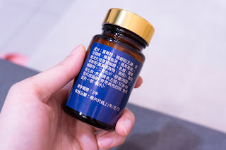 勝泰薑黃蠔蜆膠囊－中西名醫聯合推薦，Ｃ３專利薑黃，三效ｔｕｒｂｏ力，白天有活力，晚上有精力