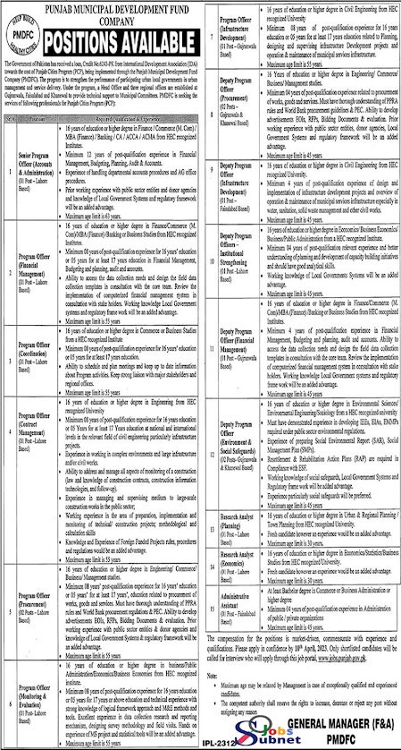 Punjab Municipal Development Fund Company Jobs 2023 (Online Apply)