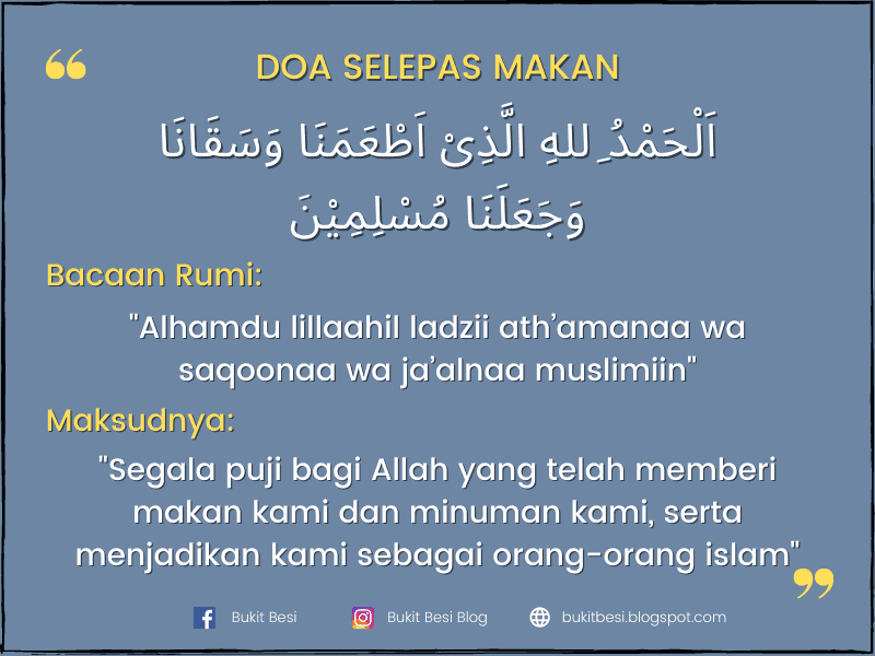 Doa Selepas Makan rumi