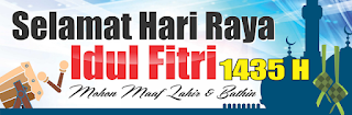 Contoh Spanduk, Banner, Baleho ucapan Lebaran Idul Fitri 2019 warna Biru