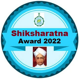 Shiksharatna Award 2022 to Teachers