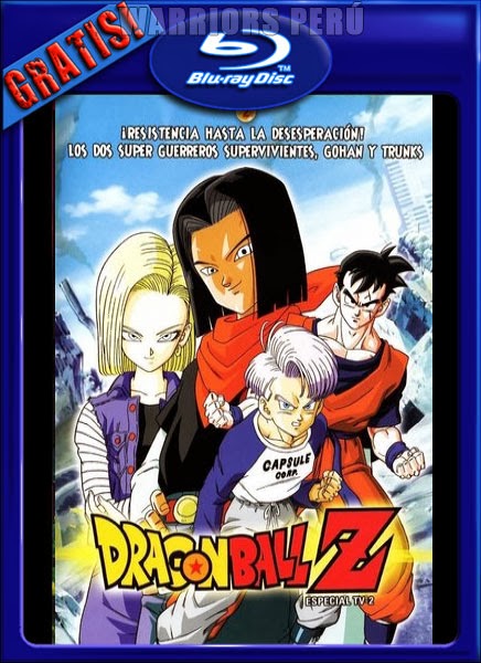 1993 Dragon Ball Z: The History Of Trunks