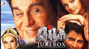 Qila film