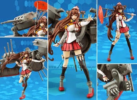 FIGURA Armor Girls Project YAMATO KanColle Kantai Collection