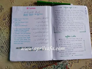 Jurnal-Al-Quran