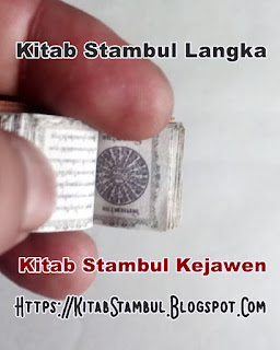 kitab stambul langka, kitab stambul kejawen, kitab stambul aksara jawa, kitab stambul hanacaraka, kitab stambul huruf jawa, kitab stambul jawa kuno, kitab stambul ampuh, kitab stambul raja khodam, kitab stambul asli, 