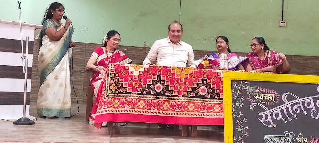 ममता महादेव राऊत की मनपा शिक्षकों ने की विदाई | #NayaSaberaNetwork