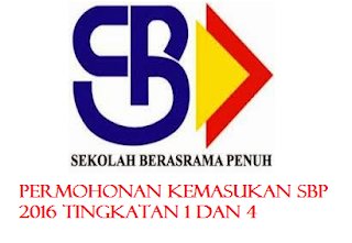 Permohonan Sekolah Berasrama Penuh (SBP) 2016