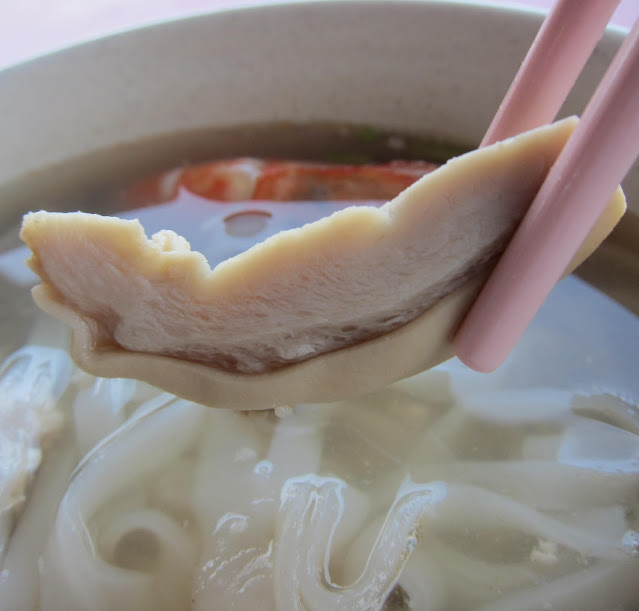 Teochew_Kway_Teow_Soup_Yong_Xin_Taman_Ungku_Tun_Aminah