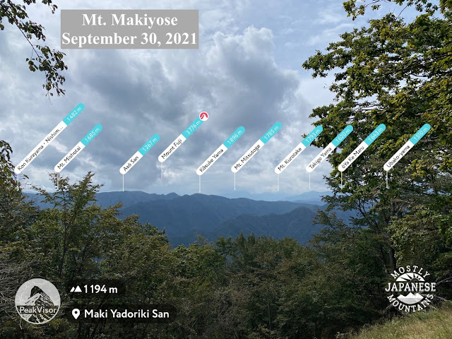 槇寄山  Mt. Makiyose