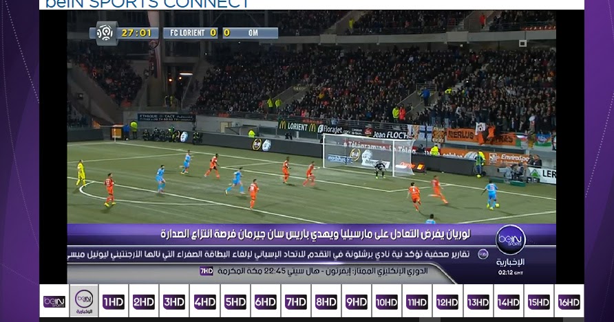 Watch LIVE streaming of all beIN Sport channels in a small Application in your phone - buZZ