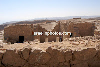 Israel Reizen - Massada (of Masada)