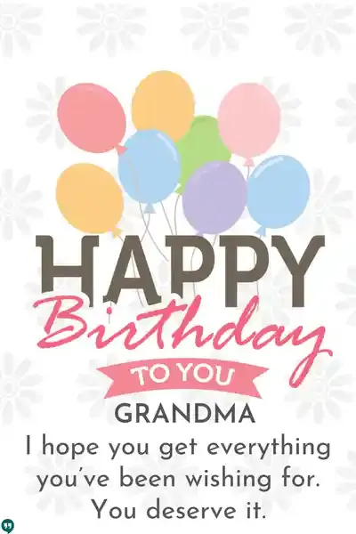 sweet happy birthday grandma wishes images with balloons