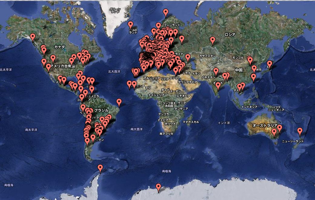 mapa del mundo entero. El mundo entero se revoluciona