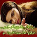 Chahat Poetry, Urdu Poetry, Urdu Picture Poetry, Sad Urdu Poetry, Sad Poetry, 