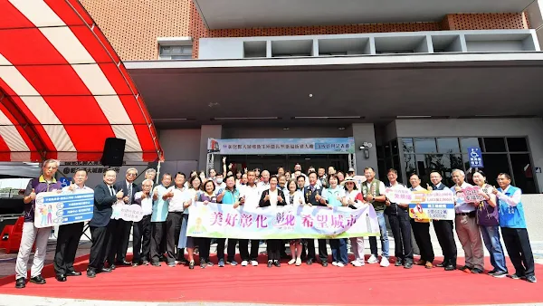 ▲大城鄉衛生所暨長照衛福新建大樓今日正式啟用。（記者林明佑翻攝）