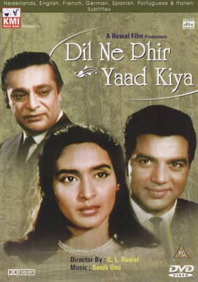 Dil Ne Phir Yaad Kiya 1966 Film « Full Download