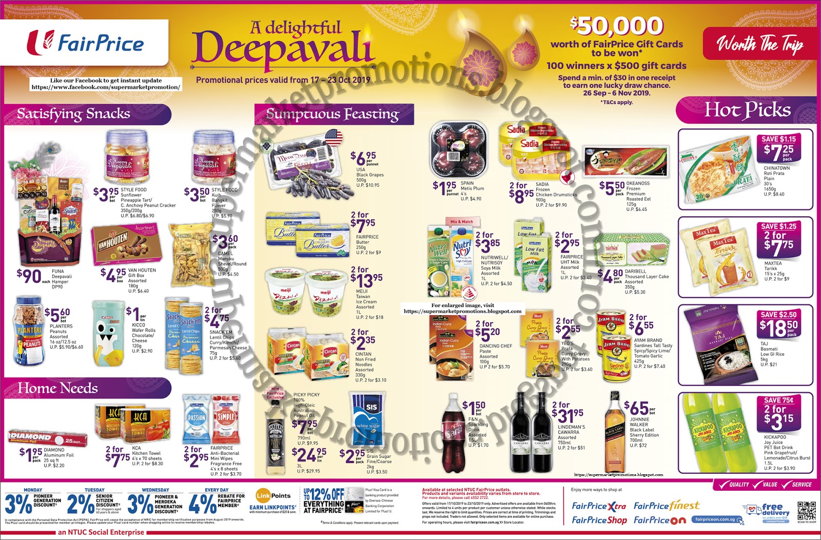 NTUC FairPrice Deepavali Promotion 17 - 23 October 2019 