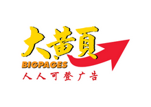 Business Info 你的生意良伴