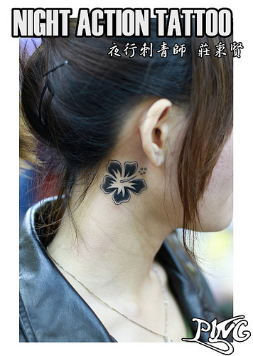 Beautiful hibiscus tattoo Designs for women hibiscus tattoo