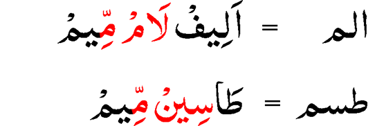 mad-lazim-mukhaffaf-kilmi