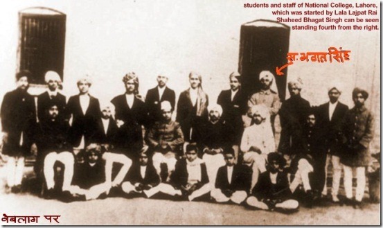 bhagat%20singh%201