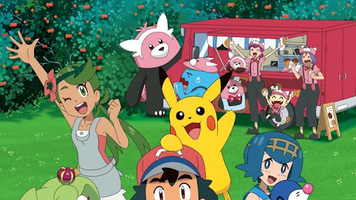  Pokémon Sol y Luna: Ultra Leyendas Temporada 22 Capitulos Online