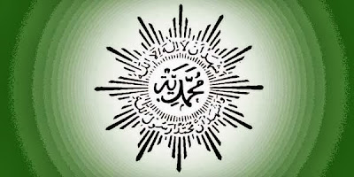 Berita Muhammadiyah - Syukuran Milad 101 - 104 Tahun Muhammadiyah