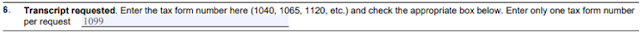 4506-C Form Example - Acceptable: