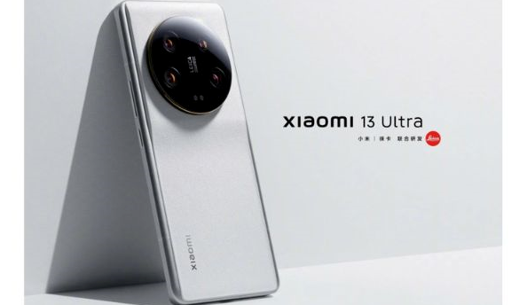 Xiaomi 13 Ultra