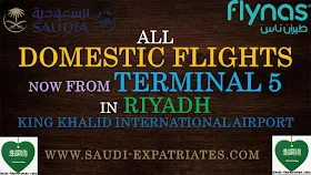 DOMESTIC FLIGHTS FROM TERMINAL 5 IN RIYADH
