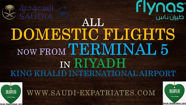 DOMESTIC FLIGHTS FROM TERMINAL 5 IN RIYADH