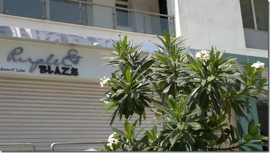 Uniworld Stores