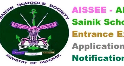 Sainik School Admission 2023 (Released) Apply Online [अभी करें ऑनलाइन आवेदन] | Last Date 30 November