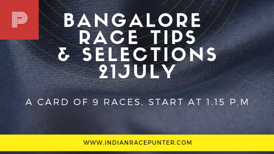 India Race Tips by indianracepunter, free indian horse racing tips, trackeagle, racingpulse