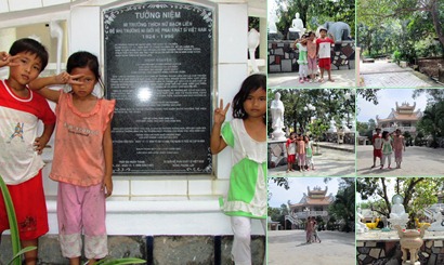 View album