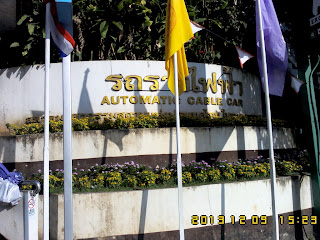 Gaurav Gupta on tour with local ChiangMai tour guide to Doi Suthep temple on 09 nov 2013