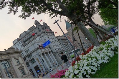 The Bund 外灘