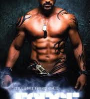 John Abraham Awesome Body Photos In Force Movie