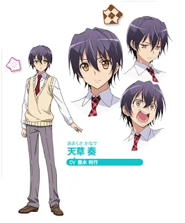 primer tráiler del anime de NouCome (俺の脳内選択肢が、学園ラブコメを全力で邪魔している).