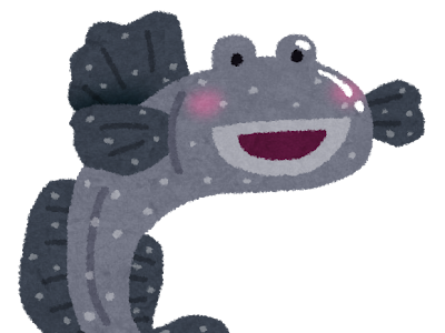 むつごろう イラスト 332291-むつごろう イラスト