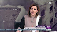 برنامج العربي اليوم حلقة الثلاثاء 14-02-2017 