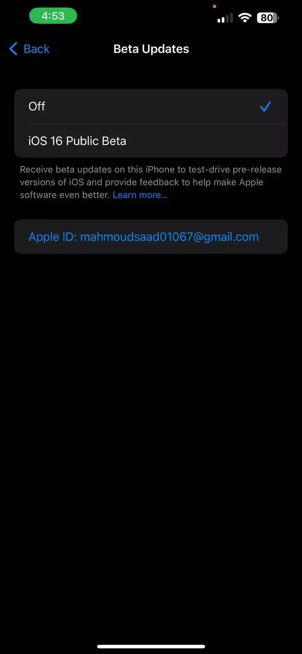 أجهزة الآيفون الداعمة لتحديث IOS 16.4