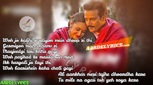 Marham Song Lyrics From SP CHAUHAN (2019) | Hindi Movie