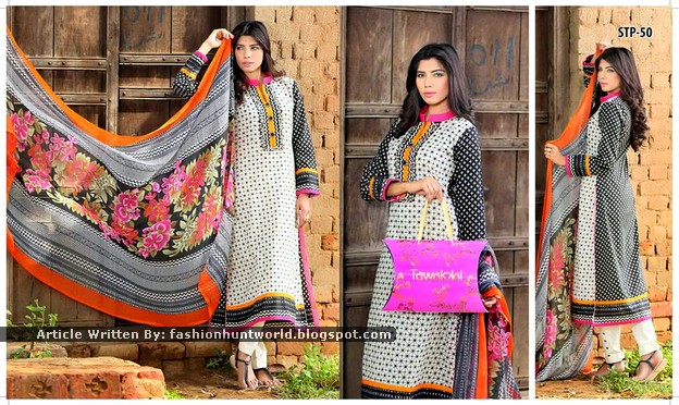 Tawakkal Fabrics - Cosmos Summer Lawn Collection 2015