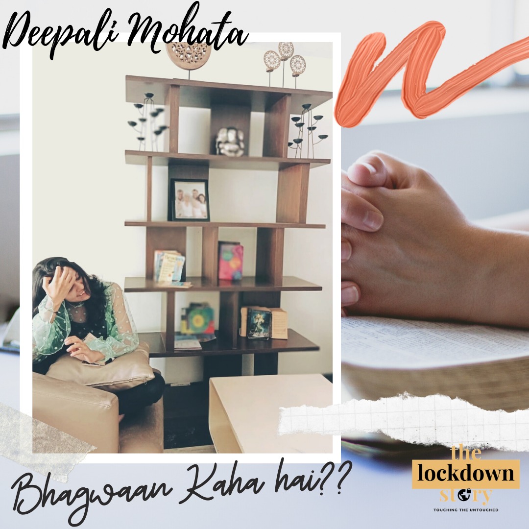 Bhagwan kaha hai?